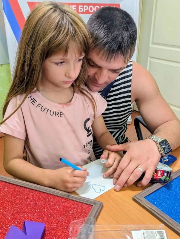 День отца в Курской области: сила, поддержка и любовь к семье День отца в Курской области: сила, поддержка и любовь к семье