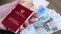 Как изменения в пенсионной системе могут улучшить жизнь российских пенсионеров