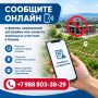 � ������ ���������� ��������� ��� ������� ��������� �������� � ����� ������ ������� �������� �� ������