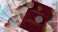 Номинальный счёт: как защитить пенсию детей и недееспособных граждан