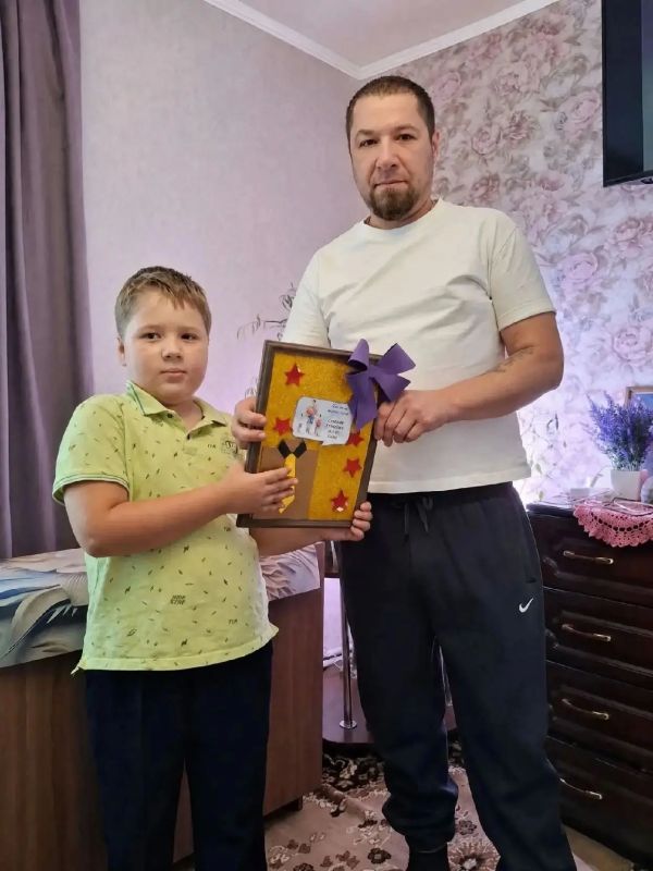 День отца в Курской области: сила, поддержка и любовь к семье День отца в Курской области: сила, поддержка и любовь к семье