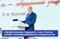 ������ ��������������� ���������� ������������, ��������� ���������� � �������� �������� � ��������� ������������ ����������, ������ ����-������� ������� ���������� � ���� ����������� �� ���� �������������� �������� �...