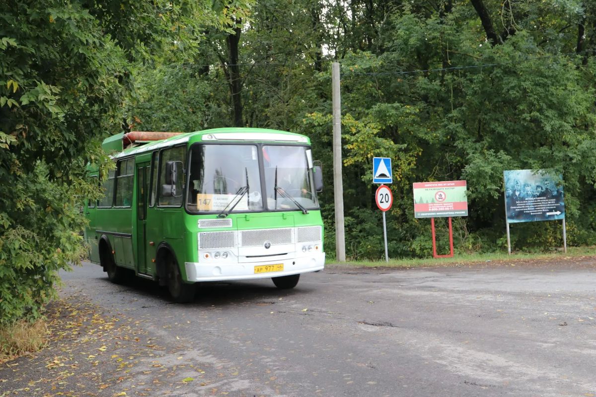 В поселке Халино сотрудники Минтранса провели проверку работы общественного транспорта В поселке Халино сотрудники Минтранса провели проверку работы общественного транспорта