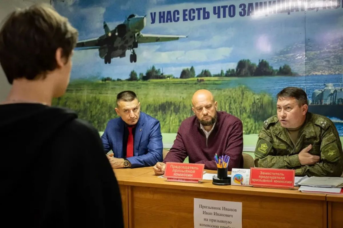Сегодня принял участие в заседании призывной комиссии Сегодня принял участие в заседании призывной комиссии