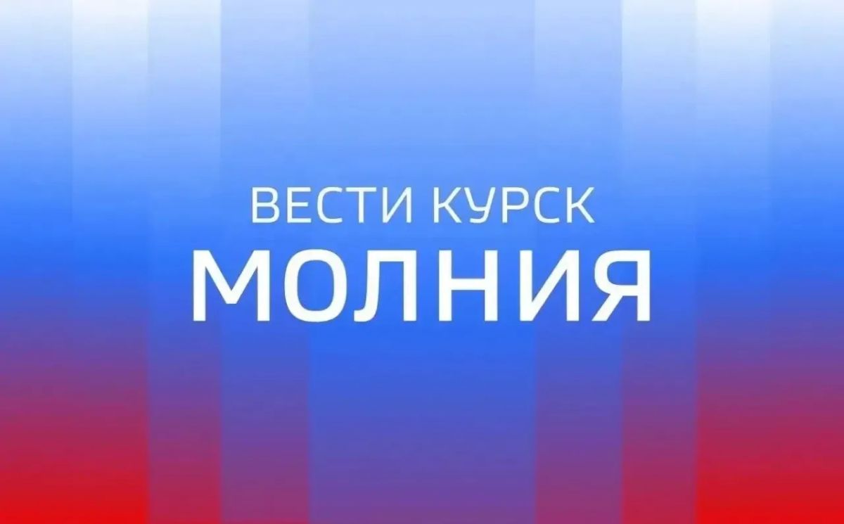 52-летняя женщина получила слепое осколочное ранение правой ноги в результате атаки вражеского дрона в посёлке Коренево Кореневского района