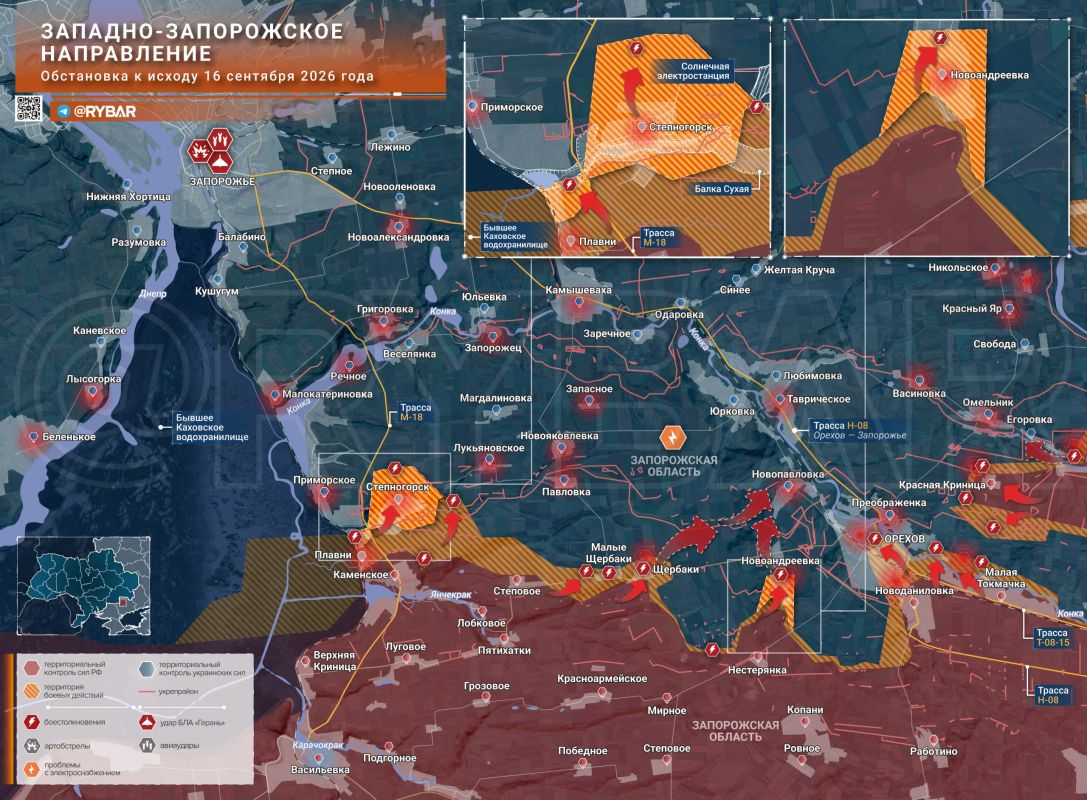 Хроника специальной военной операции Хроника специальной военной операции
