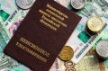 Как пенсионные баллы могут увеличить ваш доход: важные факты