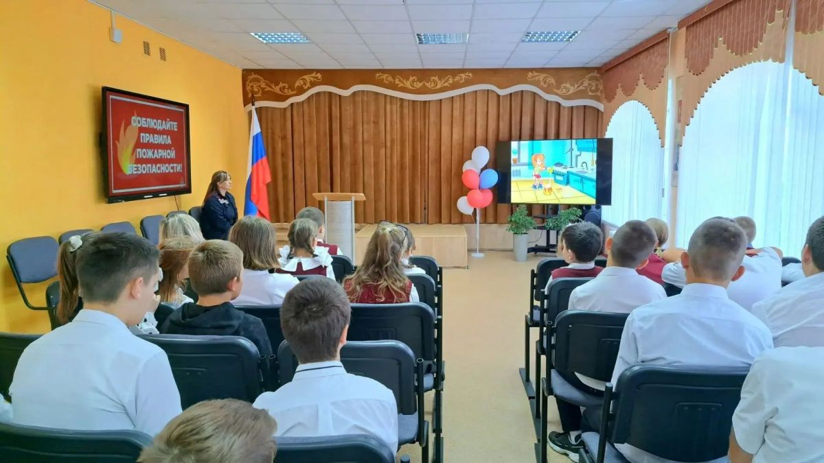 Беседа со школьниками Дмитриевского района о пожарной безопасности Беседа со школьниками Дмитриевского района о пожарной безопасности