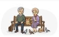 Какая пенсия будет, если человек никогда не работал