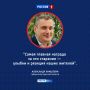 Город, достойный своей истории: в Курске обновляют общественные пространства