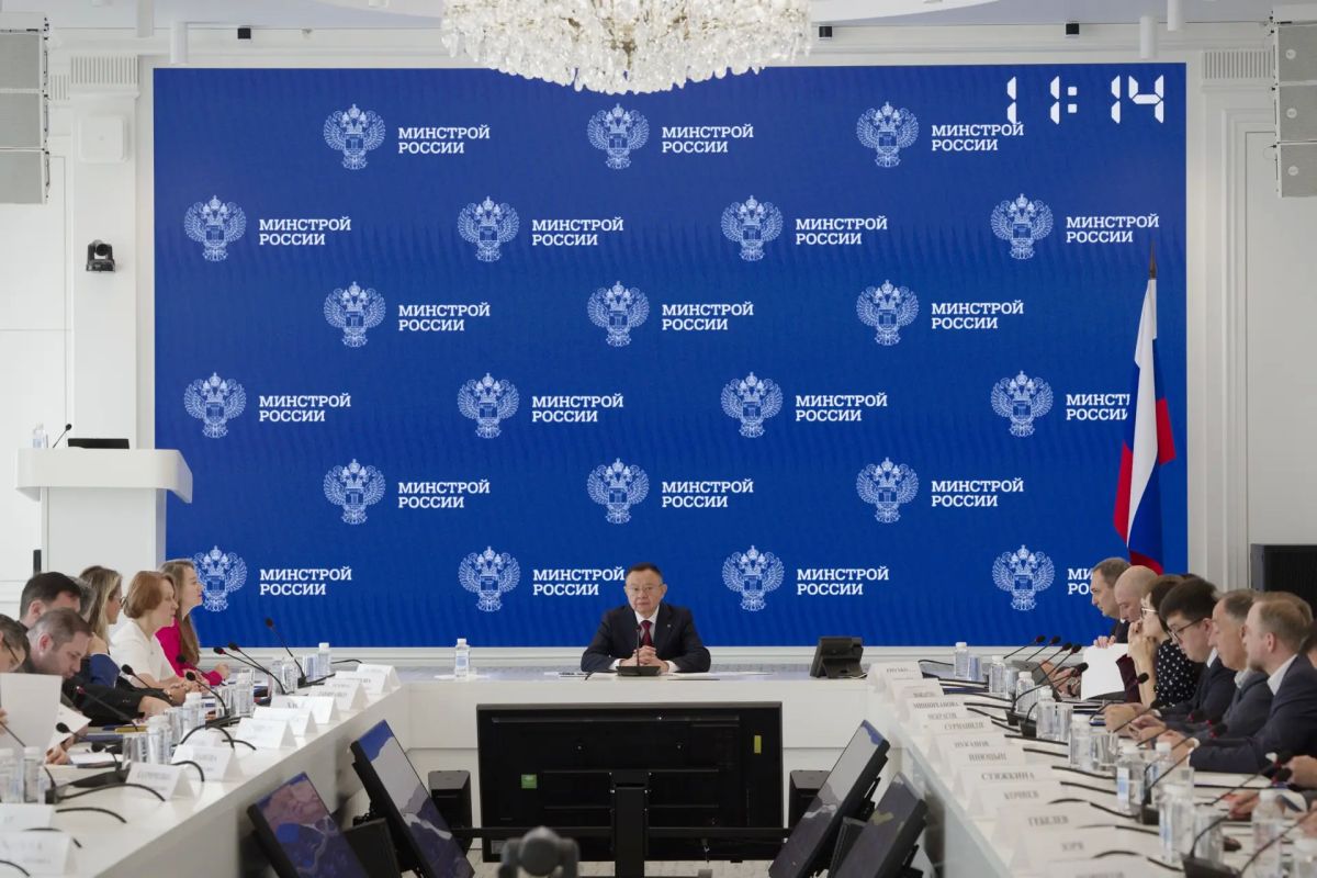 Глава Минстроя России принял участие в круглом столе «Бизнес и развитие комфортной городской среды: практики, возможности и новые форматы взаимодействия»
