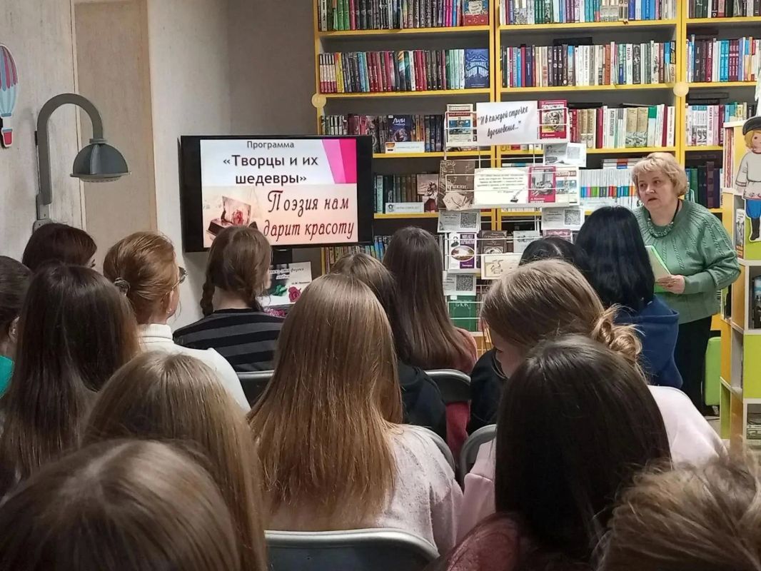В библиотеке-филиале № 3 состоялась литературно-поэтическая программа «Творцы и их шедевры», посвященная жизни и творчеству великих русских поэтов: Александра Пушкина, Михаила Лермонтова, Николая Некрасова, Александра Блока... В библиотеке-филиале № 3 состоялась литературно-поэтическая программа «Творцы и их шедевры», посвященная жизни и творчеству великих русских поэтов: Александра Пушкина, Михаила Лермонтова, Николая Некрасова, Александра Блока...
