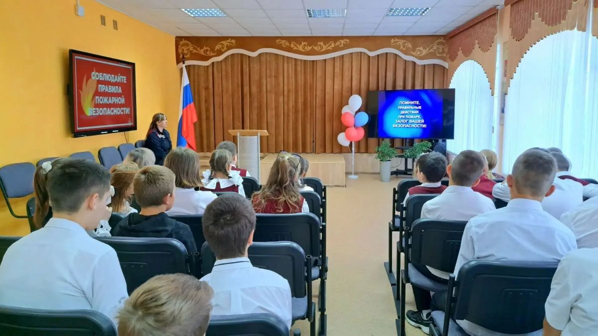 Беседа со школьниками Дмитриевского района о пожарной безопасности Беседа со школьниками Дмитриевского района о пожарной безопасности