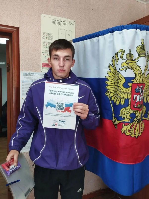 Уважаемые земляки! Дорогие жители Горшеченского района! Уважаемые земляки! Дорогие жители Горшеченского района!