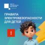 ������� � ��������� ����� ��� ��������� � ���������� ��������� ����� � ����������������