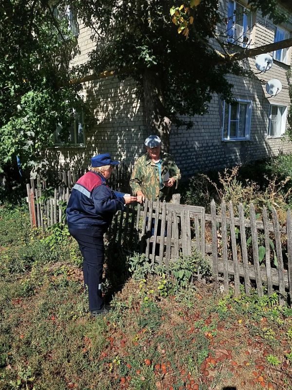 Профилактическая работа с населением на территории п.Солнцево Профилактическая работа с населением на территории п.Солнцево