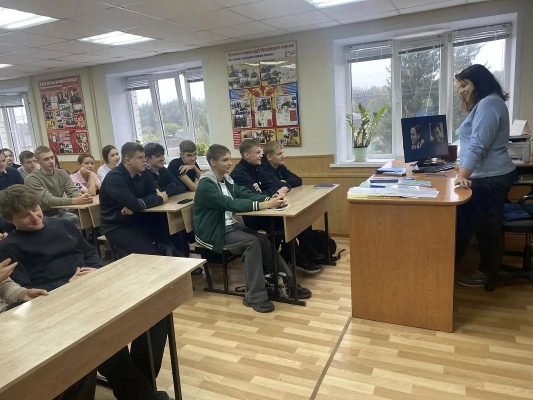 Специалисты «Спектра» на встрече с молодежью рассказали о гармоничных отношениях с людьми Специалисты «Спектра» на встрече с молодежью рассказали о гармоничных отношениях с людьми