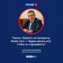 �� �������� � ����: � ������ ������������ ������ �� ����������� ������� ��������