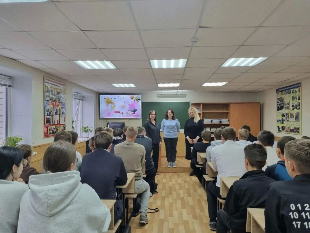 Специалисты «Спектра» на встрече с молодежью рассказали о гармоничных отношениях с людьми Специалисты «Спектра» на встрече с молодежью рассказали о гармоничных отношениях с людьми