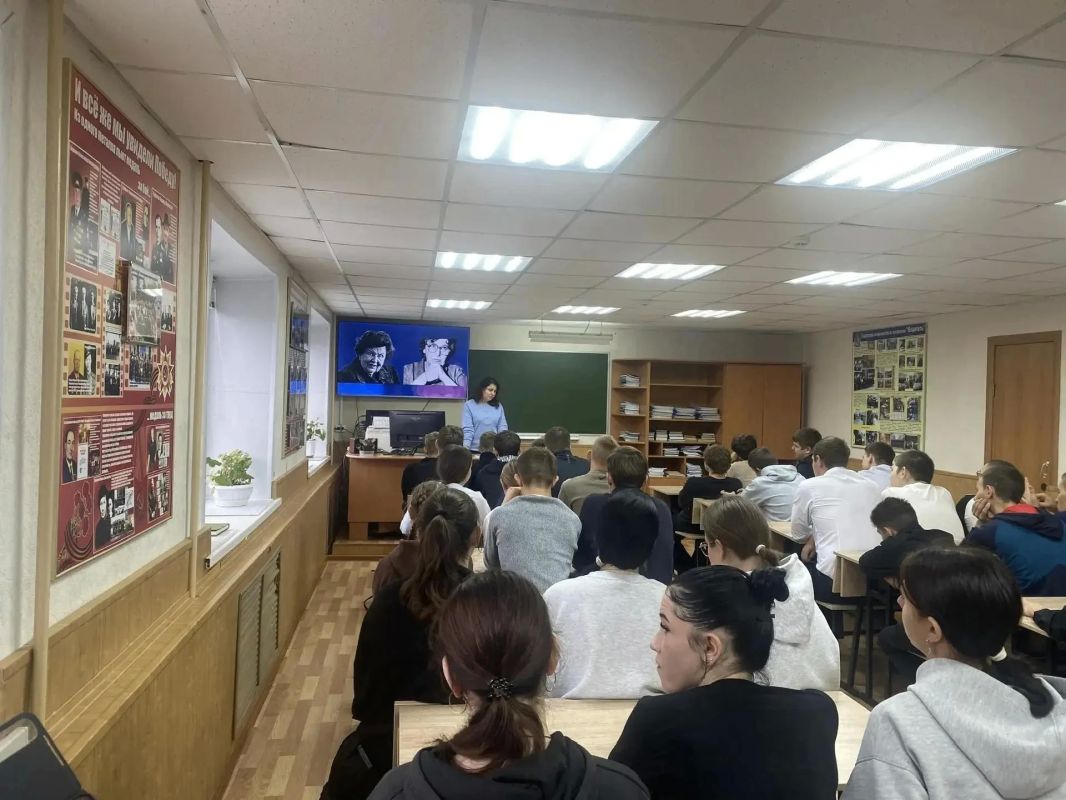 Специалисты «Спектра» на встрече с молодежью рассказали о гармоничных отношениях с людьми Специалисты «Спектра» на встрече с молодежью рассказали о гармоничных отношениях с людьми