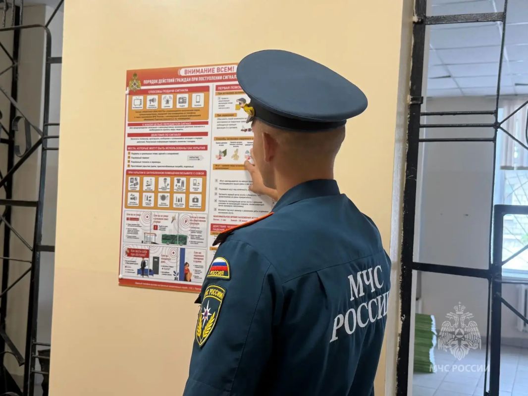 В Курской области более 3 тысяч специалистов обеспечат безопасность на выборах В Курской области более 3 тысяч специалистов обеспечат безопасность на выборах
