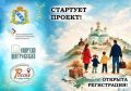 ������� ����������� � � �������� ������: ��������� ����������� ��������� ��� ������� � ����� ����蓻!