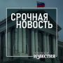 В Рыльском районе ранена 68-летняя курянка