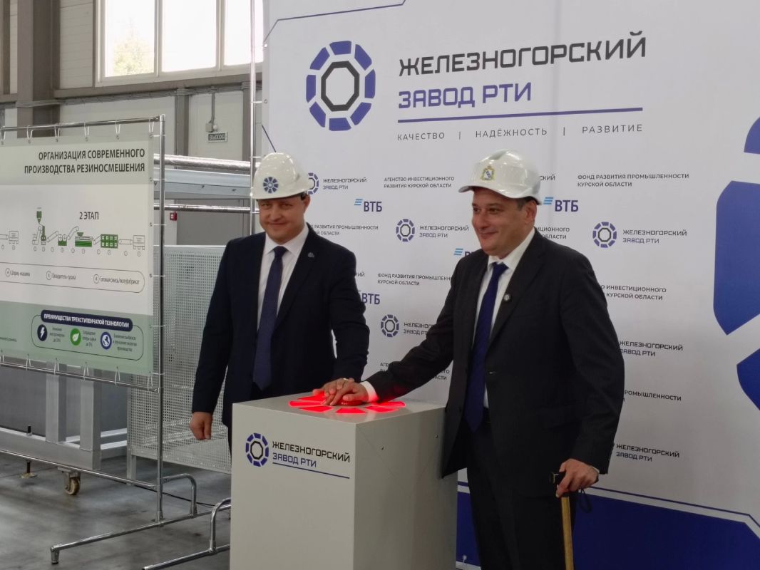 В Железногорске открыли новое предприятие по производству резиновой смеси и крошки из переработанных автомобильных шин В Железногорске открыли новое предприятие по производству резиновой смеси и крошки из переработанных автомобильных шин