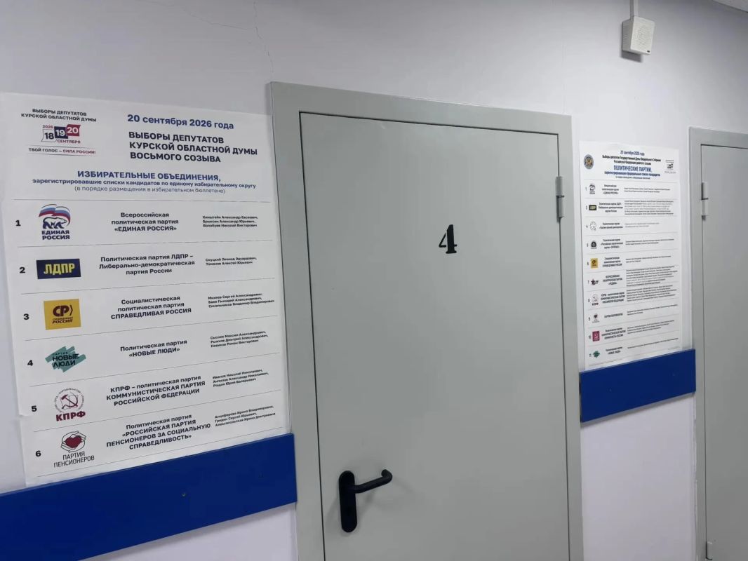 В учреждениях УФСИН России по Курской области накануне завершилась подготовка к выборам В учреждениях УФСИН России по Курской области накануне завершилась подготовка к выборам