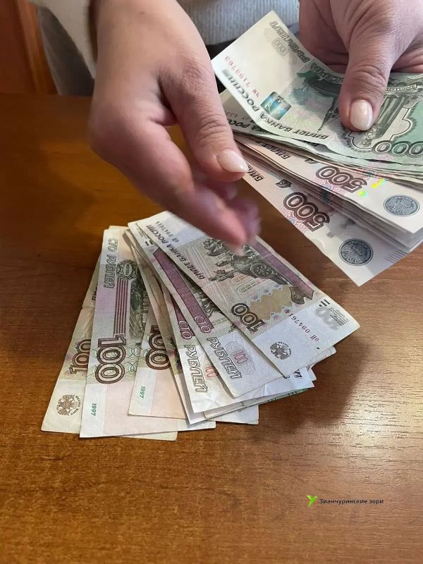 Пенсионная прибавка с октября 2026: кто получит более 20 000 рублей