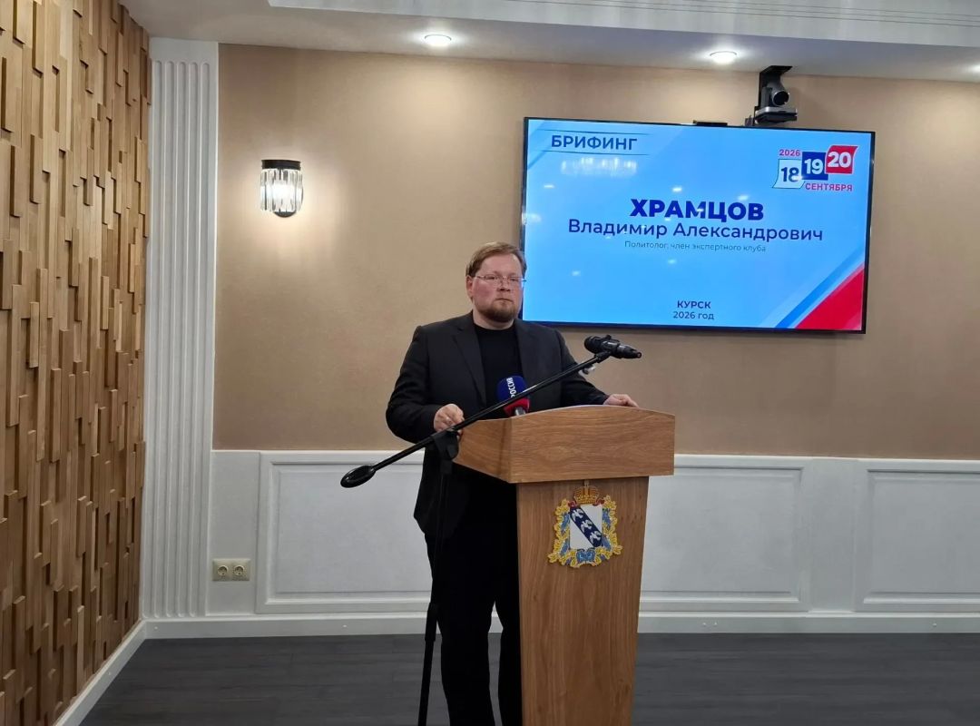 В Курской области на выборах проголосовали почти 300 тысяч человек В Курской области на выборах проголосовали почти 300 тысяч человек