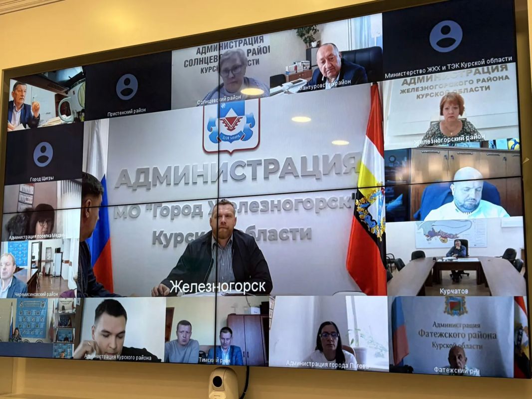 Совещание по реализации программы «Формирование комфортной городской среды» Совещание по реализации программы «Формирование комфортной городской среды»