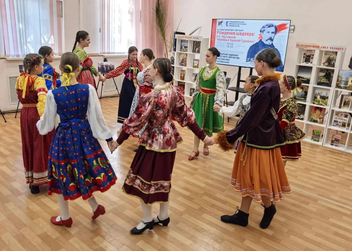 В Центральной городской библиотеке им. Ф. А. Семёнова прошел интерактивный арт-лекторий, посвященный Константину Трутовскому В Центральной городской библиотеке им. Ф. А. Семёнова прошел интерактивный арт-лекторий, посвященный Константину Трутовскому