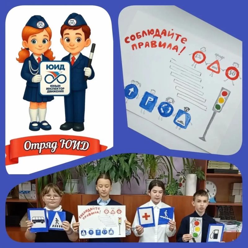 Каждый мальчишка и каждая девчонка должны знать: что такое "зебра" и зачем ее рисуют на дороге; как правильно переходить дорогу; Каждый мальчишка и каждая девчонка должны знать: что такое "зебра" и зачем ее рисуют на дороге; как правильно переходить дорогу;