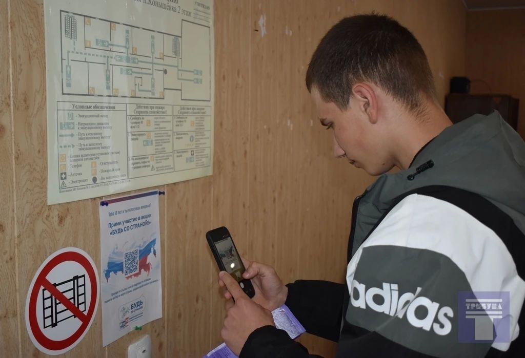 Для 18-летнего Александра Селиванова эти выборы стали первыми в жизни Для 18-летнего Александра Селиванова эти выборы стали первыми в жизни