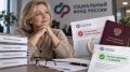 Как мы добились справедливости: женщина с 38 годами стажа получает пенсию после отказа СФР