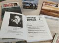 В русской литературе, в созвездии блестящих имен горит своим особенным и мягким светом звезда Константина Дмитриевича Воробьева