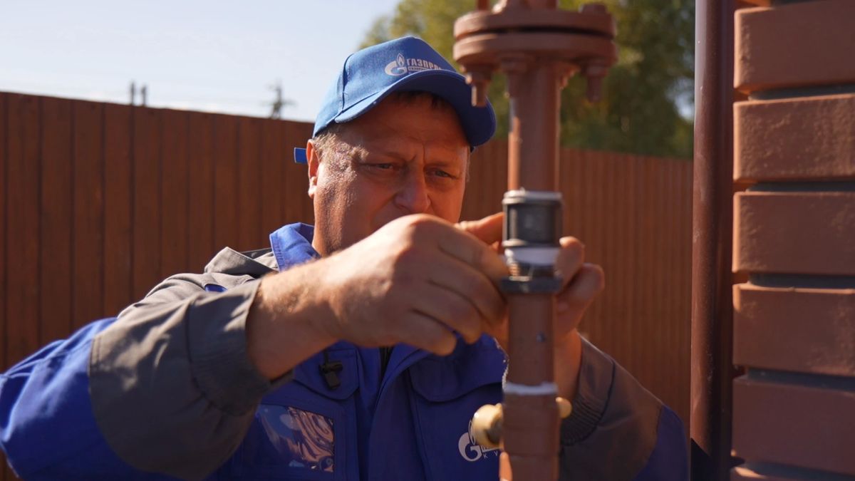 В Курской области продолжается социальная догазификация В Курской области продолжается социальная догазификация
