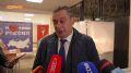 Александр Хинштейн проголосовал на выборах в Госдуму и областной парламент