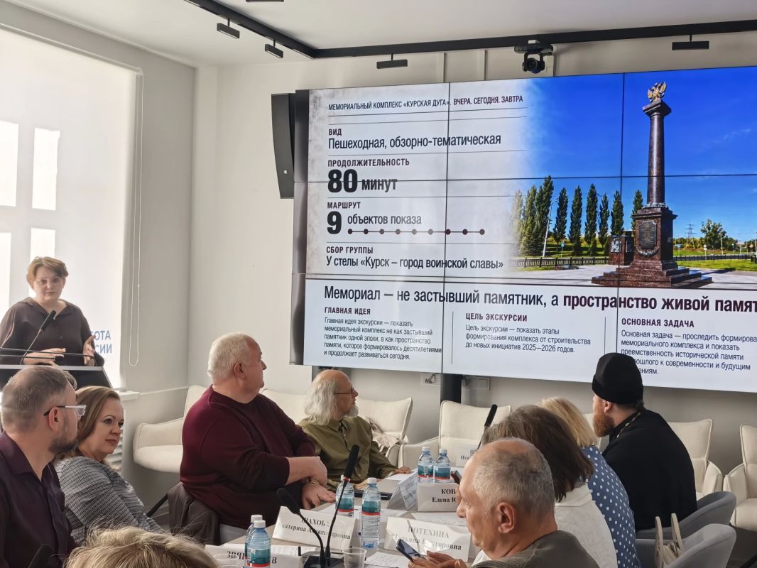 В Курской области состоялось очередное заседание комиссии по аттестации экскурсоводов, гидов-переводчиков В Курской области состоялось очередное заседание комиссии по аттестации экскурсоводов, гидов-переводчиков