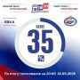 В Курской области в 20:00 завершили работу все избирательные участки.
