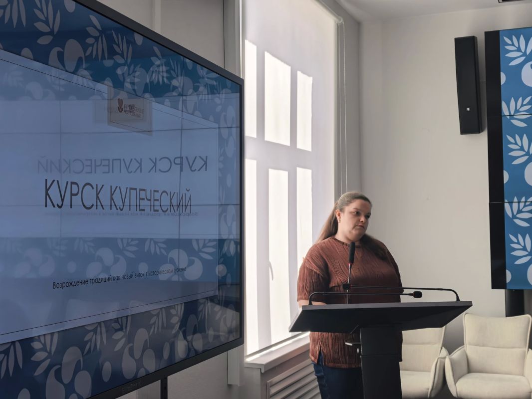 В Курской области состоялось очередное заседание комиссии по аттестации экскурсоводов, гидов-переводчиков В Курской области состоялось очередное заседание комиссии по аттестации экскурсоводов, гидов-переводчиков