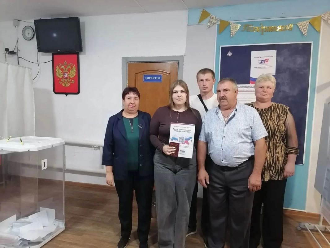 Голосуем всей семьёй - добрая традиция Курской области! Голосуем всей семьёй - добрая традиция Курской области!