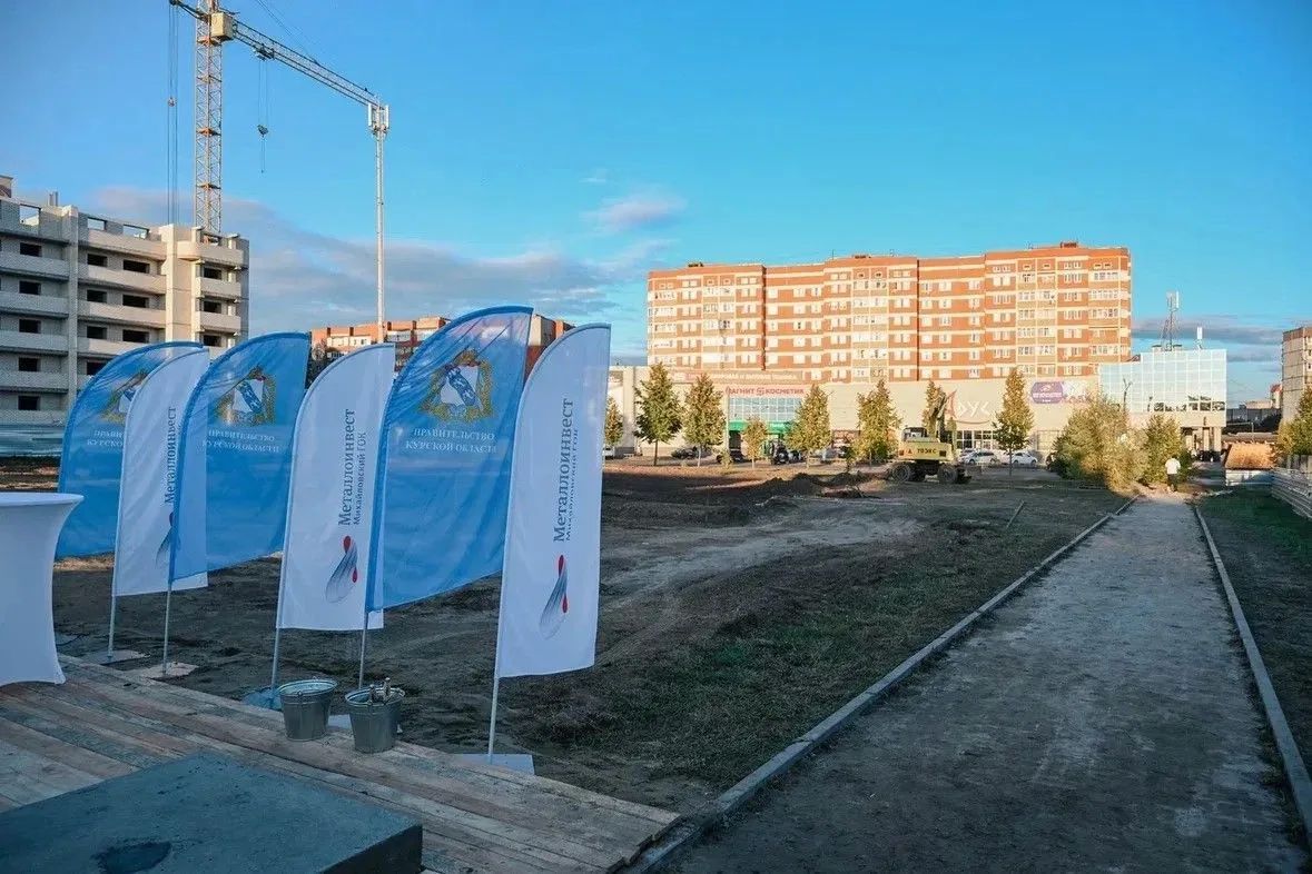 В Железногорске начали строить модульный зал единоборств за 110 млн рублей - в основание здания уже заложили капсулу времени В Железногорске начали строить модульный зал единоборств за 110 млн рублей - в основание здания уже заложили капсулу времени