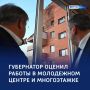 В графике: губернатор держит на контроле объекты в Железногорске