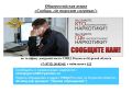 � ������� ������� ������� 2 ���� �������������� ����� �������, ��� ������� �������!�