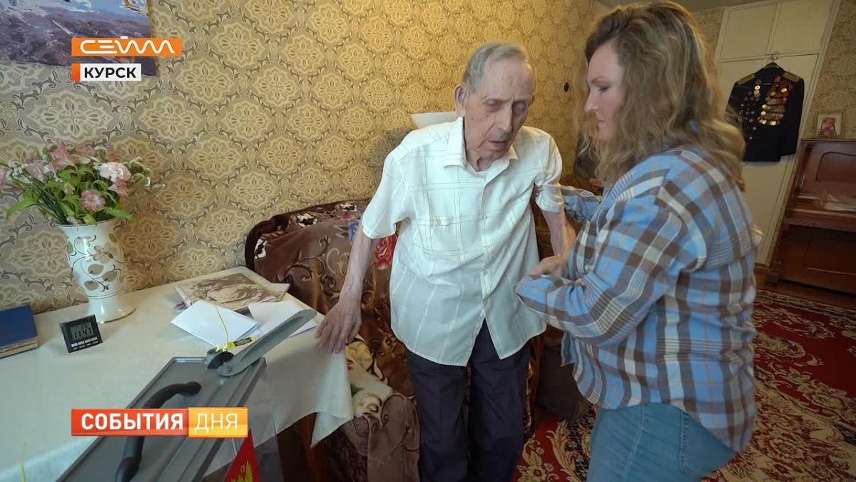 Ветеран Великой Отечественной войны, почётный гражданин Курска Михаил Петрович Жаков исполнил свой гражданский долг