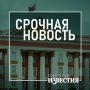 В Курском приграничье получили ранения два человека
