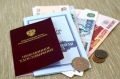 Женщины, работающие на Севере, могут получить досрочную пенсию благодаря новым изменениям