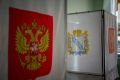 В Курской области проходит второй день основного этапа голосования